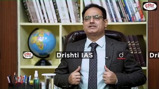 बेटी के दर्द पर कोई कविता बतायें || ias interview |||| Dr. vikas Divyakirti Sir #short #drishtiias