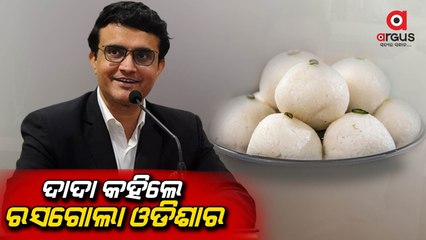 Rasagola Actually Belongs to Odisha, Sourav Ganguly Settles ‘Origin' Debate Once & for All