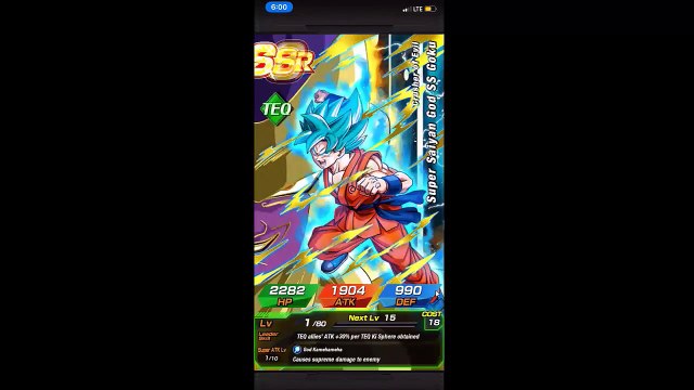 Dragon Ball Z Dokkan Battle Perfect Cell and SSJ2 Gohan Duel Dokkan festival Banner summons Part 3