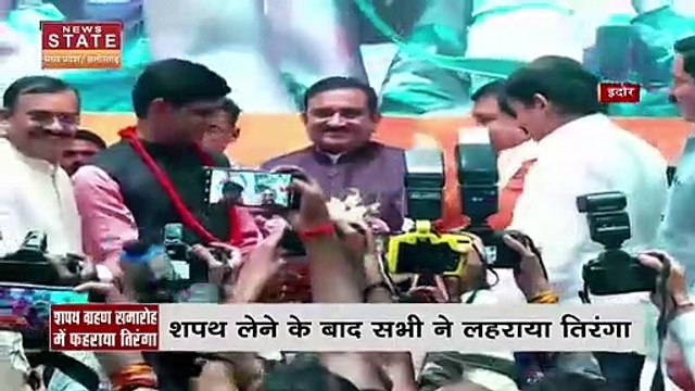 Ujjain News: BJP के पार्षद मुकेश टटवाल ने पहले किया शिप्रा नदी में स्नान फिर लिया शपथ | Ujjain