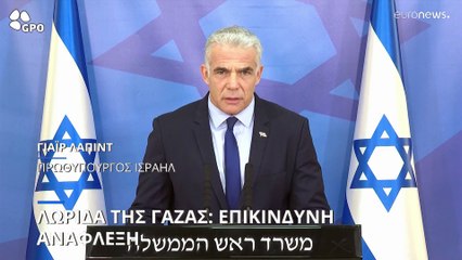 Λωρίδα της Γάζας: Μπαράζ ρουκετών μετά την επιδρομή των Ισραηλινών