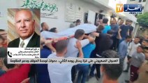 العدوان على غزة..إدانات عربية ودولية واسعة والجزائر تشدد اللهجة