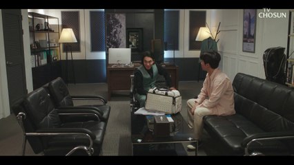 수익률 100배? 고급정보 듣고 솔깃한 류연석..에휴 TV CHOSUN 20220806 방송