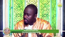 S. Maam Moor MBÀKKE Hamdi waxtaan ci ni Sëriñ Tuubaa yittewoo Tawhiid
