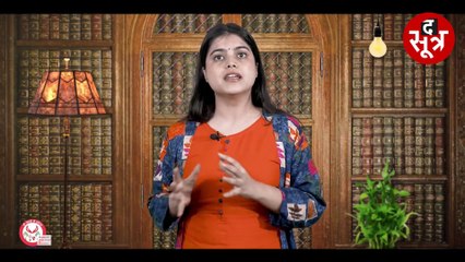 1 अगस्त 1947 से 15 अगस्त 1947 तक आजादी की कहानी