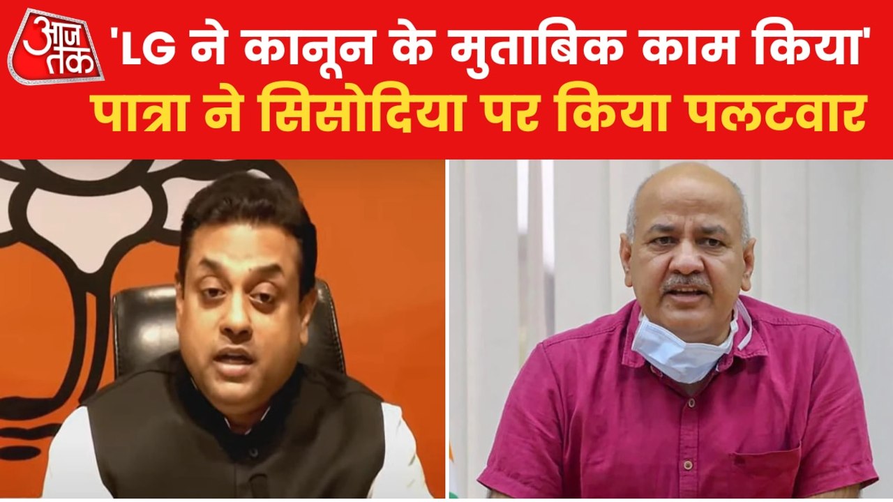 Politics stir between BJP and AAP over Delhi's...