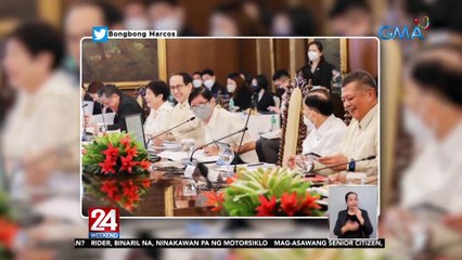 Pres. Marcos, muling nakipagpulong sa mga miyembro ng SINAG | 24 Oras Weekend