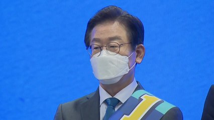 민주당, 강원·TK 첫 경선에서 이재명 74.81% 압승 / YTN