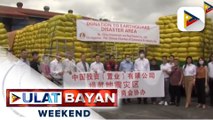 P10-M halaga ng relief goods, handog ng PCCCII at China Investment and Real Estate Company sa mga naapektuhan ng lindol