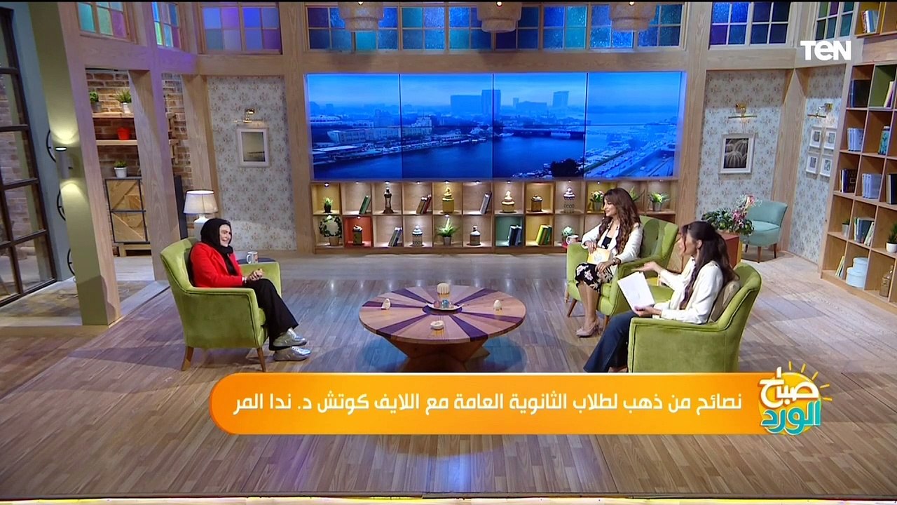 إزاي تتعامل مع إبنك "اللي مبيذاكرش" بعد ظهور نتيجة الثانوية العامة