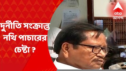 Paresh Adhikari : মাঝরাতে পরেশের দুর্নীতি সংক্রান্ত নথি পাচারের চেষ্টা, অভিযোগ বিজেপির
