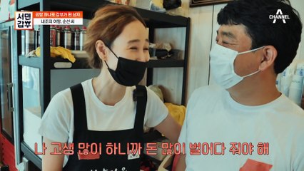 §MZ 취향 저격§ 부드러운 소갈비찜과 고소한 소곱창의 만남...♥ 매운 소곱창갈비찜&곱창전골