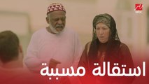مسلسل يوميات زوجة مفروسة اوي3 | الحلقة 29 | مغاوري ومراته استقالوا وعلي حيطلق إنجي ويعيش حياته