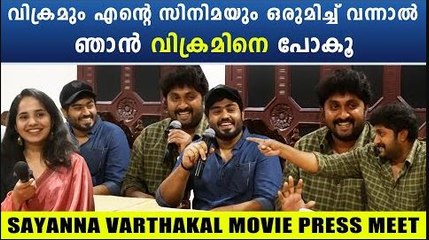 Dhyan Sreenivasan : താരങ്ങളുടെ പ്രതിഫല വിഷയത്തിൽ തുറന്നടിച്ച് ധ്യാൻ  ശ്രീനിവാസൻ