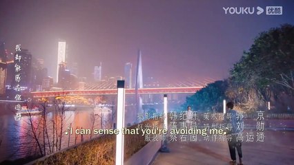 To be a Brave One ep 3 eng sub