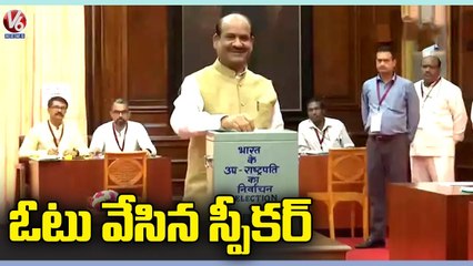 Vice President 2022 Polls _ Speaker Om Birla Casts His Vote In Parliament _ V6 News