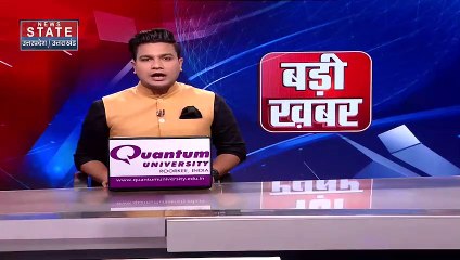 Uttar Pradesh News : बदायूं - पुलिसकर्मियों को दौड़ा - दौड़ा कर पीटा, जानिए क्या है पूरा मामला