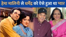 Hema Malini से शादी करने के लिए Dharmendra ने बदल लिया था अपना धर्म