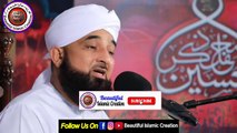 10 muharram _ waqia e karbala bayan complete _ 10 muharram waqia Imam hussain _ saqib raza mustafai