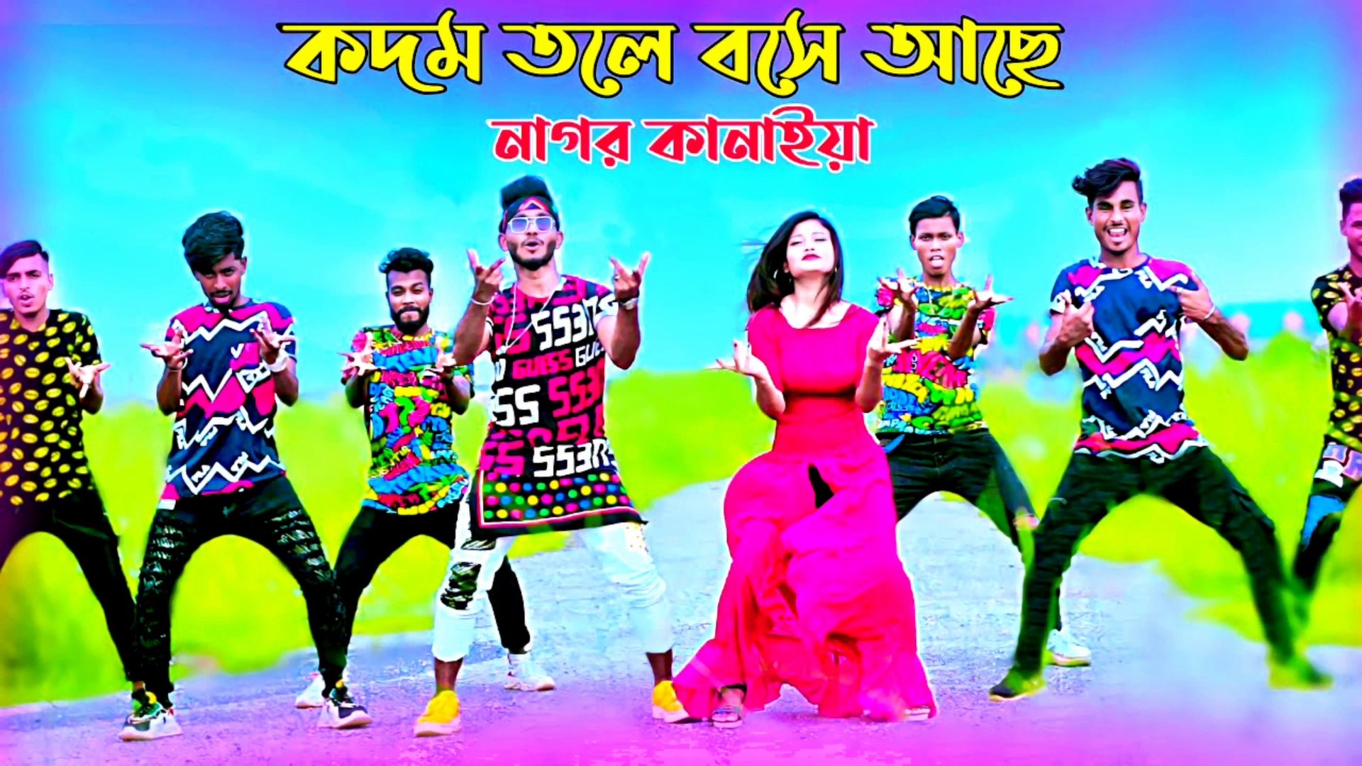 Onamning dostlari video