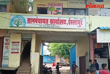 ग्रामसभा पण माकडांसाठी नक्की प्रकार काय