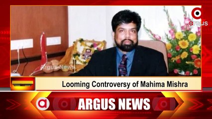 7 PM Headlines | 06 Aug 2022 | Argus News