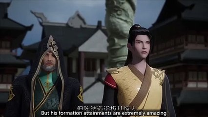 【Preview】Martial Master EP249