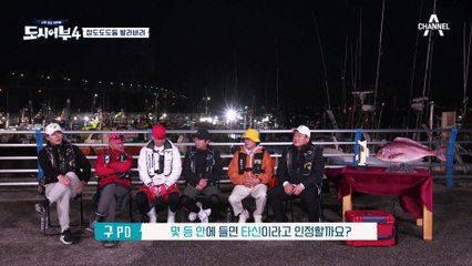 다시한번 타.신에 도전하는 진절머리(?) 라이머 재등판! (하지만 아무도 반기지 않는다...)