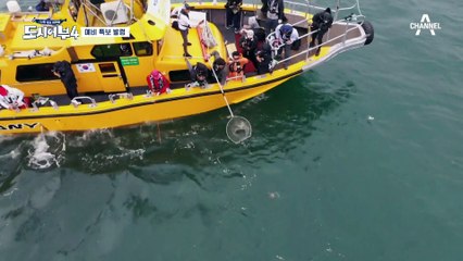 !8시간만에 드디어 태곤 히트! 홀로 노피쉬였던 태곤의 히트 소식에 모두 시선집중★