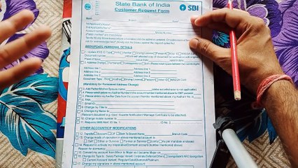unable to submit life certificate for sbi ppo number    apply  life certificate for ppo