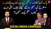 Social Media Propaganda: Why FIA is ​​not active to stop such a campaign?