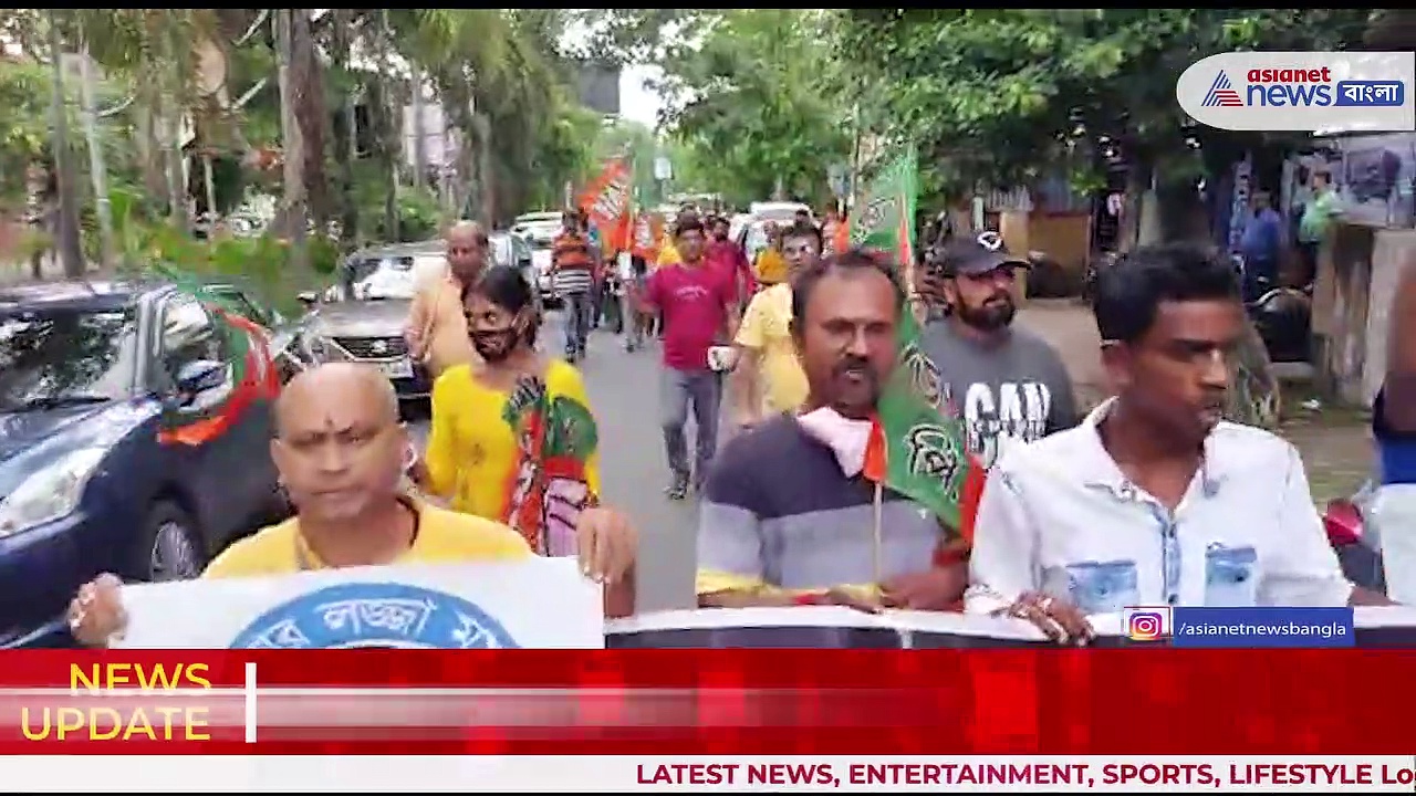 বিজেপি কর্মীদের অভিনব প্রতিবাদ, গলায় জুতোর মালা ঝুলিয়ে পার্থ চট্টোপাধ্যায়ের প্রতীকীকে ঘোরানো হলো সল্টলেকে