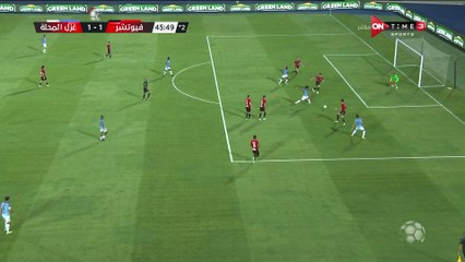 vlc-record-2022-08-06-19h16m39s-ONTIME SPORTS3 HD-