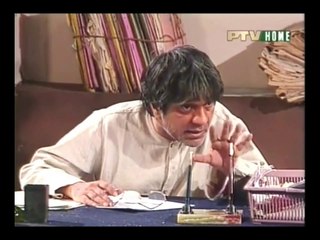 Afsos Hasil Ka - PTV Home