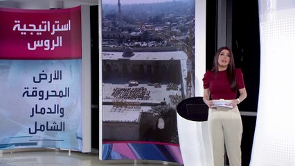الساعة 60 | سلاح روسي دقيق كشفته عملية اغتيال إمبراطور الحبوب الأوكراني