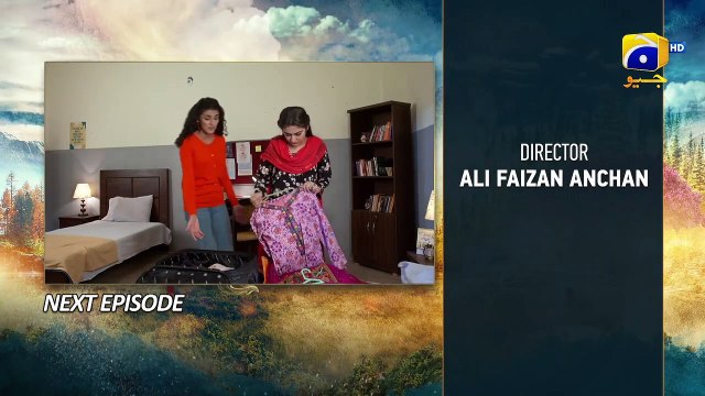 Meray Humnasheen Episode 29 Teaser - 6th August 2022 - HAR PAL GEO