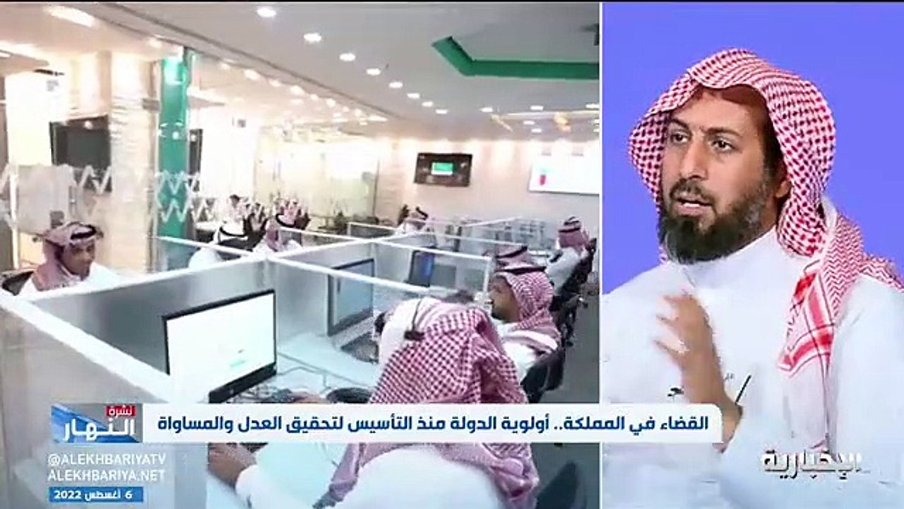 فيديو المحامي نايف المرشدي تطوير المنظومة العدل...