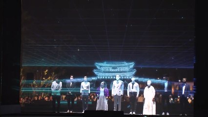 '빛과 선율 가득' 광화문광장 재개장 기념행사 / YTN