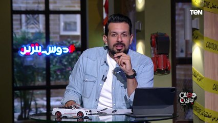 نصائح ذهبية  من تامر بشير لكل سائق بعد التغييرات المناخية في الطقس