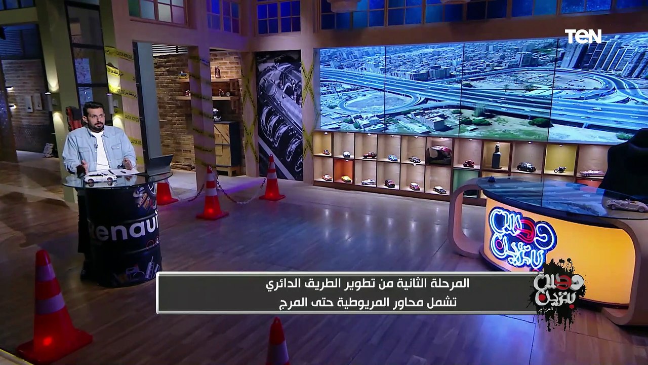 تجربة سيارة "مرسيدس سي 43 اي ام جي".. " تحذير من التطبيقات اللي بتبيع عربيات مستعملة | دوس بنزين