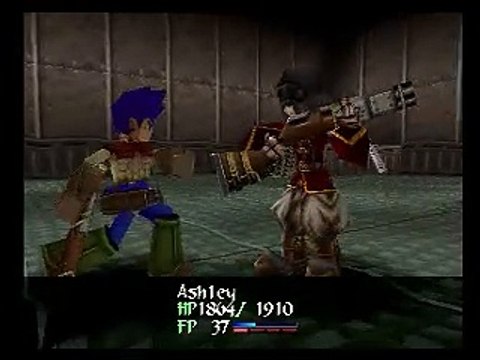 Wild Arms 2 online multiplayer - psx