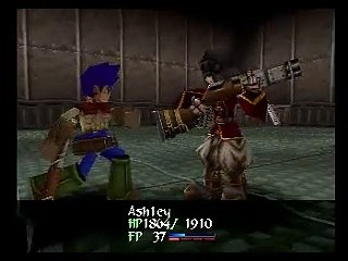 Wild Arms 2 online multiplayer - psx