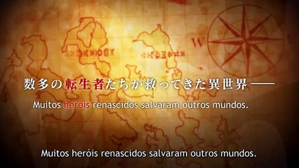 Reborn as a Vending Machine, I Now Wander the Dungeon | TRAILER OFICIAL