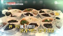 [HOT] Chinese food that you can choose according to your preference, 생방송 오늘 저녁 220816