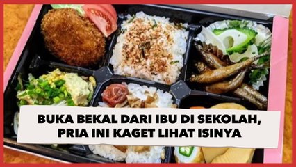 Скачать видео: Buka Bekal dari Ibu di Sekolah, Pria Ini Kaget Lihat Isinya: Kenyang 2 Hari