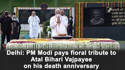 PM Modi pays floral tribute to Atal Bihari Vajpayee on his death anniversary