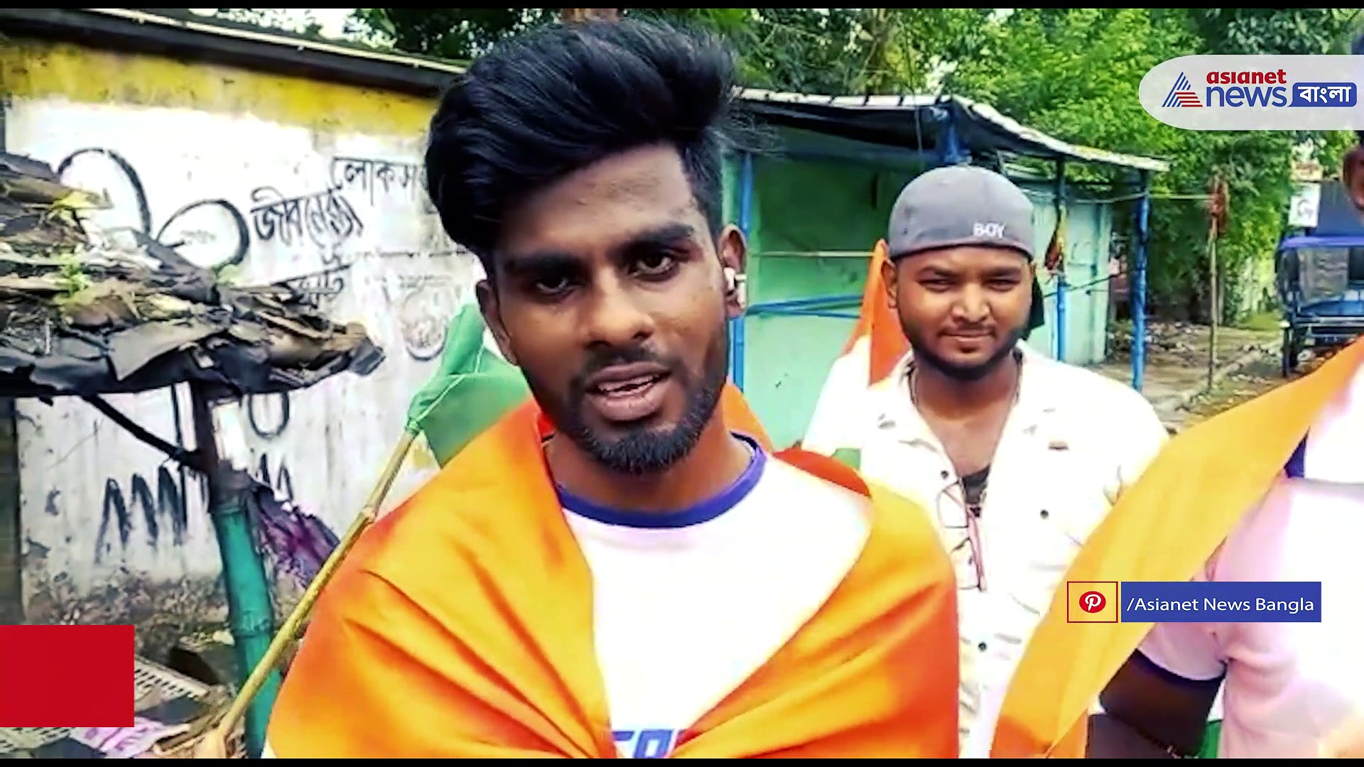 জাতীয় পতাকা হাতে নিয়ে স্কেটিং-এর মাধ্যমে রোড র‍্যালি