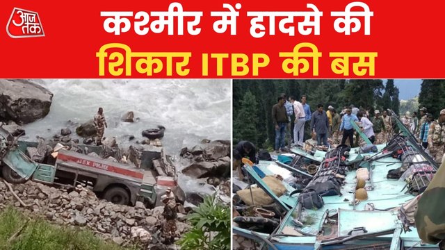 Bus carrying 37 ITBP jawans plunged into river in Pahalgam
