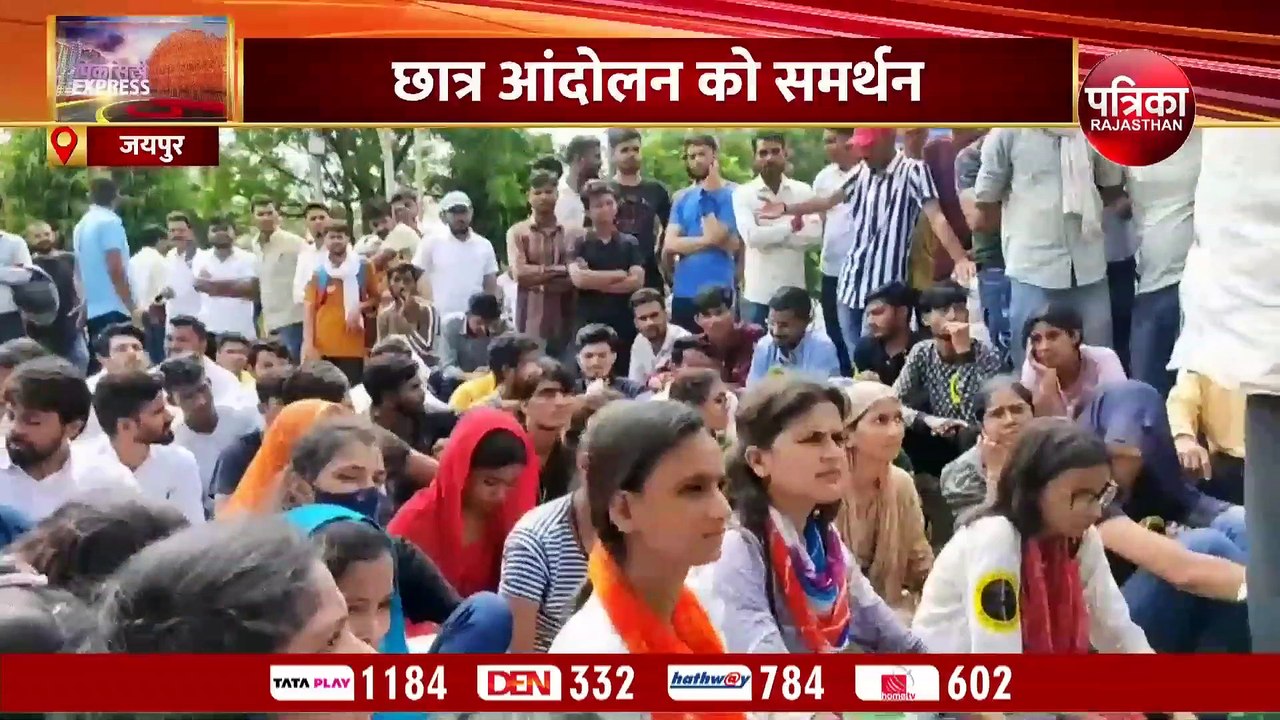 VIDEO : जालोर दलित छात्र मौत मामले में किरोड़ी लाल मीणा ने कर दिया ये ऐलान
