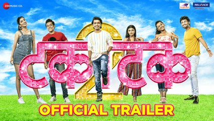 Takatak 2 - Official Trailer | Prathamesh Parab, Bhoomika Kadam, Pranali B, Komal B, Ajinkya R